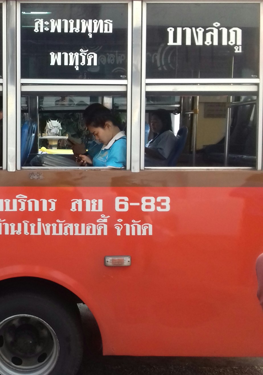 Mams et Merlin on the road&nbsp;#2