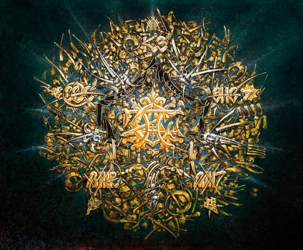 CHAZ-Graffiti-Mandala-600x495